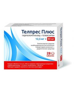 Hydrohlorotyazyd, Telmysartan - Telpres Plus tablets 80 mg + 12.5 mg 28 pcs. florida Pharmacy Online - florida.buy-pharm.com
