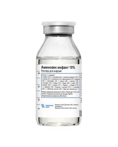 amino acids for parenteral POWER - Aminoven Infant solution for infusion 100 mg / ml 100 ml vials 10 pcs. florida Pharmacy Online - florida.buy-pharm.com