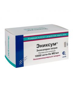 enoksaparyn sodium - Enixum injection 8000 anti-XA ME / 0.8 ml 10 pcs. florida Pharmacy Online - florida.buy-pharm.com