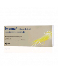 Koryfollytropyn alpha - Elonva solution for p / leather. having injected 150 mcg 0.5 ml syringe 1 pc. florida Pharmacy Online - florida.buy-pharm.com