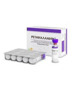 Polypeptyd retina cattle - Retinalamine vials 5 mg, 5 ml, 10 pcs. florida Pharmacy Online - florida.buy-pharm.com