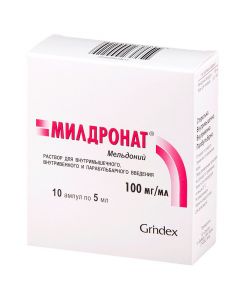 meldonium - Mildronate ampoules 10%, 5 ml, 10 pcs. florida Pharmacy Online - florida.buy-pharm.com