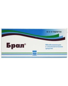Metamizole sodium, Pithophenone, Fenpiverine bromide - I took tablets, 100 pcs florida Pharmacy Online - florida.buy-pharm.com