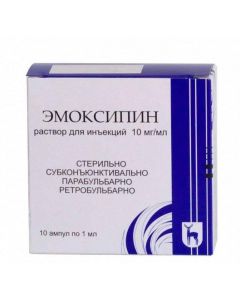 Metyletylpyrydynol - Emoxipine injection 10 mg / ml 1 ml ampoules 10 pcs. florida Pharmacy Online - florida.buy-pharm.com