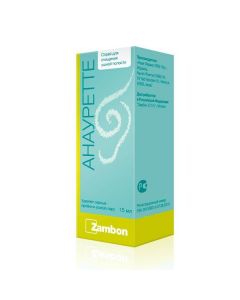 Myneralnoe oil Fytoskvalan, mint oil - Anaurette topical spray for cleansing the ear cavity 15 ml florida Pharmacy Online - florida.buy-pharm.com