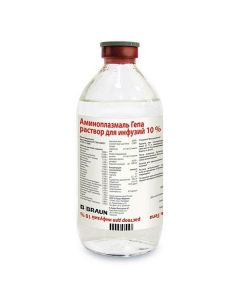 amino acids for parenteral POWER - Aminoplasmal Hepa infusion solution 10% 500 ml vials 10 pcs. florida Pharmacy Online - florida.buy-pharm.com