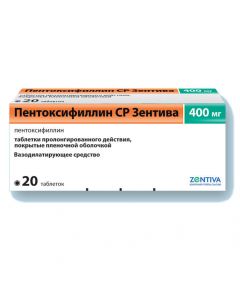 pentoksifillina - Pentoxifylline CP Sanofi tablets prolong. covered film caption 400 mg 20 pcs. florida Pharmacy Online - florida.buy-pharm.com