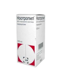 Piracetam - Nootropil vials 20%, 125 ml florida Pharmacy Online - florida.buy-pharm.com