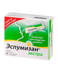 Simethicone - Espumisan extra granules for oral administration 125 mg sachets 14 pcs. florida Pharmacy Online - florida.buy-pharm.com