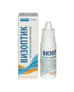 Tetryzolyn - VisOptic eye drops 0.05% 15 ml florida Pharmacy Online - florida.buy-pharm.com