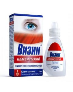 Tetryzolyn - Vizin Classic eye drops 0.05% 15 ml florida Pharmacy Online - florida.buy-pharm.com
