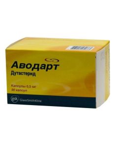 Dutasteride - Avodart capsules 0.5 mg 90 pcs. florida Pharmacy Online - florida.buy-pharm.com