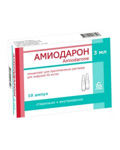 amiodarone - Amiodarone conc. for solution for iv input. 50 mg / ml 3 ml ampoules 10 pcs. florida Pharmacy Online - florida.buy-pharm.com