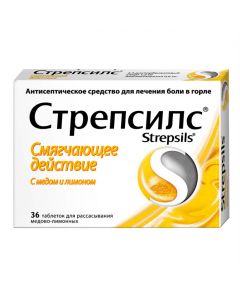 Amylmetacresol, dichlorobenzyl alcohol - Strepsils with honey and lemon pills, 36 pcs. florida Pharmacy Online - florida.buy-pharm.com