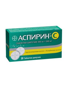 Atsetylsalytsylovaya acid, ascorbic acid - Aspirin-S effervescent tablets, 10 pcs. florida Pharmacy Online - florida.buy-pharm.com