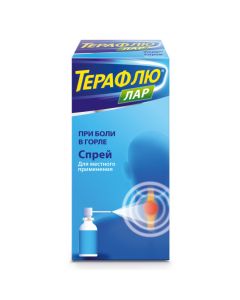 Benzalkonyya chloride, lidocaine - florida Pharmacy Online - florida.buy-pharm.com