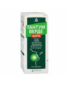 Benzidamine - Tantum Verde forte topical spray dosed 15 ml florida Pharmacy Online - florida.buy-pharm.com