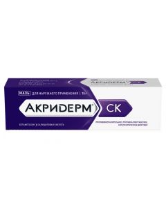Betamethasone, Salicylic acid - florida Pharmacy Online - florida.buy-pharm.com