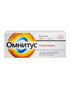 butamirate - Omnitus tablets are coated.plen.ob.s with mod.vysvv. 50 mg 10 pcs. florida Pharmacy Online - florida.buy-pharm.com
