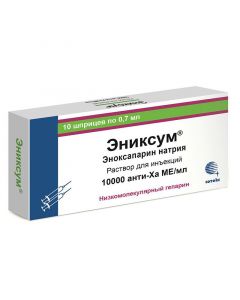 enoksaparyn sodium - Enixum injection for injection 7000 anti-XA ME / 0.7 ml 0.7 ml syringes 10 pcs. florida Pharmacy Online - florida.buy-pharm.com