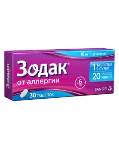 Cetirizine - Zodak tablets are covered. 10 mg 30 pcs. florida Pharmacy Online - florida.buy-pharm.com