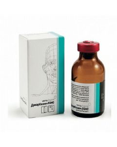 Dakarbazyn - Dacarbazine-RENEVEN for injection lyophil. 100 mg vials 1 pc. florida Pharmacy Online - florida.buy-pharm.com