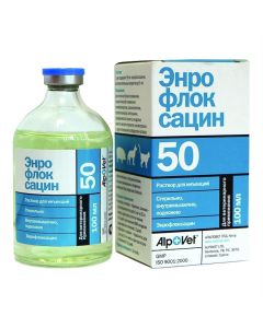 enrofloksatsyn - Enrofloxacin 50 injection 50 mg / ml bottle 100 ml (BET) florida Pharmacy Online - florida.buy-pharm.com