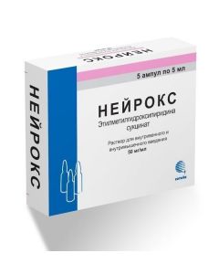 etylmetylhydroksypyrydyna - Neurox ampoules 50 mg / ml 5 ml, 5 pcs. florida Pharmacy Online - florida.buy-pharm.com