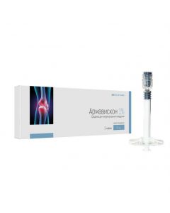 Hyaluronat sodium - Armaviskon means for intraarticular injection of 1% syringe 2 ml 1 pc. florida Pharmacy Online - florida.buy-pharm.com