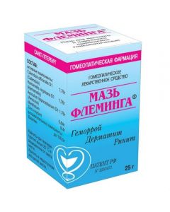 Homeopathic composition - florida Pharmacy Online - florida.buy-pharm.com