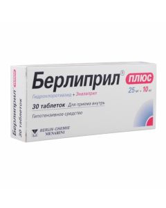 Hydrohlorotyazyd, enalapril - Berlipril Plus tablets 25 mg + 10 mg, 30 pcs. florida Pharmacy Online - florida.buy-pharm.com