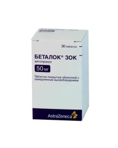 Metoprolol - Betalok Zok tablets coated with delayed exp. 50 mg 30 pcs. florida Pharmacy Online - florida.buy-pharm.com
