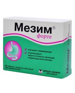 Pancreatin - Mezim forte tablets, 80 pcs. florida Pharmacy Online - florida.buy-pharm.com