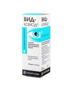 Povidone - Vid-Chest ophthalmic solution, 10 ml florida Pharmacy Online - florida.buy-pharm.com