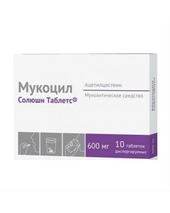 acetylcysteine - Mucocil Solution Tablets dispersible tablets 600 mg 10 pcs. florida Pharmacy Online - florida.buy-pharm.com