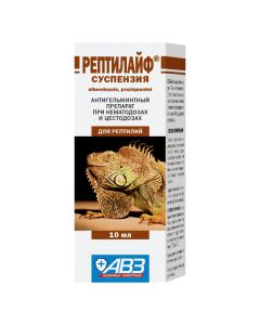 albendazole, praziquantel - Reptilife suspension for oral use 10 ml (BET) florida Pharmacy Online - florida.buy-pharm.com
