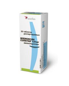 Amoxicillin - Flemoxin Solutab tablets 125 mg, 20 pcs. florida Pharmacy Online - florida.buy-pharm.com
