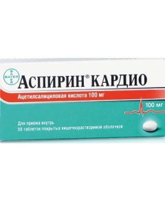 Atsetylsalytsylovaya acid - Aspirin cardio tablets 100 mg, 56 pcs. florida Pharmacy Online - florida.buy-pharm.com