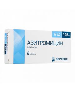 Azithromycin - Azithromycin tablets coated with captivity. 125 mg shell 6 pcs. florida Pharmacy Online - florida.buy-pharm.com