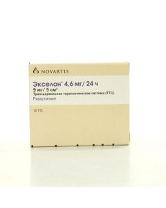 rivastigmin - Exelon patch 4.6 mg / 24 h, 30 pcs. florida Pharmacy Online - florida.buy-pharm.com