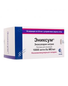Anne ksaparyn sodium - Enixum injection for injection 6000 anti-XA ME / 0.6 ml 0.6 ml syringes 10 pcs. florida Pharmacy Online - florida.buy-pharm.com