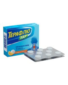 Benzalkonyya chloride, lidocaine - TeraFlu LAR dreff16 tablets, 30 ml, 30 tablets, 30 tablets, 30 tablets, 30 tablets, 30 pcs. florida Pharmacy Online - florida.buy-pharm.com