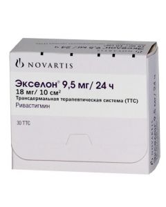 rivastigmin - Exelon patch 9.5 mg / 24 h, 30 pcs. florida Pharmacy Online - florida.buy-pharm.com