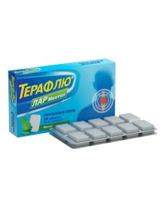 Cetylpyridinium chloride, lidocaine hydrochloride - TeraFlu LAR tablets, menthol, 20 pcs. florida Pharmacy Online - florida.buy-pharm.com