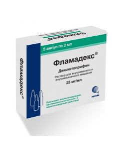 Dexketoprofen - Flamadeks solution for iv. in / mouse input. 25 mg / ml ampoules 2ml 5pcs. florida Pharmacy Online - florida.buy-pharm.com