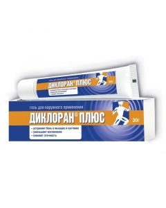 Diclofenac - Dicloran Plus gel for external use 30 g florida Pharmacy Online - florida.buy-pharm.com