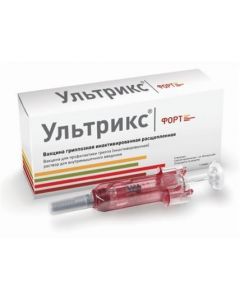 Vaccine for Prevention hryppa ynaktyvyrovannaya - Ultrix solution for i / m administration of 0.5 ml / dose, syringe 0, 5 ml florida Pharmacy Online - florida.buy-pharm.com