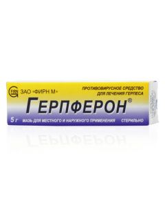 Interferon alfa-2b, acyclovir, lidocaine - Herpferon ointment, 5 g florida Pharmacy Online - florida.buy-pharm.com