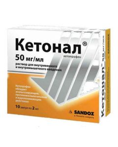 Ketoprofen - Ketonal solution for iv. and w / mouse. dosing 50 mg / ml 2 ml amp 10 pcs florida Pharmacy Online - florida.buy-pharm.com