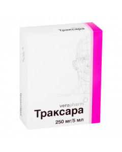 Traneksamovaya acid - Traxar iv solution 50 mg / ml ampoules 5 ml 10 pcs. florida Pharmacy Online - florida.buy-pharm.com